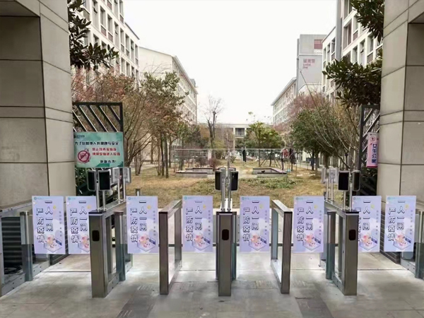 小區人臉識別閘機